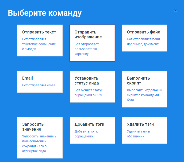 Снимок экрана 2023-02-22 123502.png
