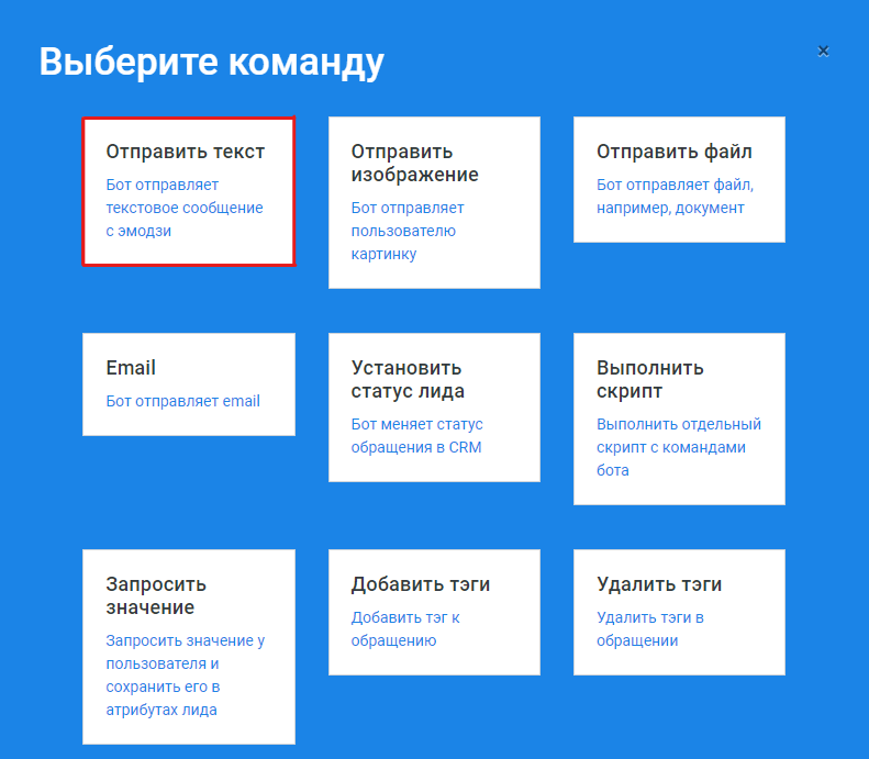 Снимок экрана 2023-02-20 143248.png