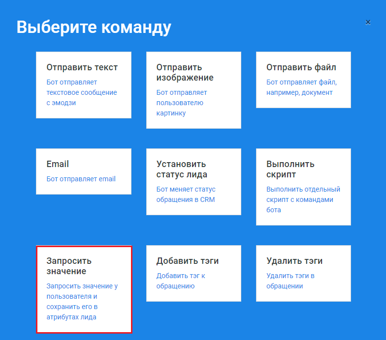 Снимок экрана 2023-02-22 162902.png