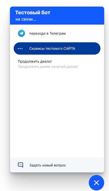 изображение.png