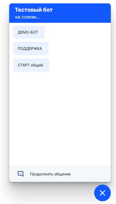 изображение.png