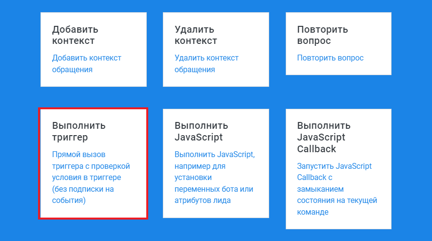 Снимок экрана 2024-02-05 123004.png