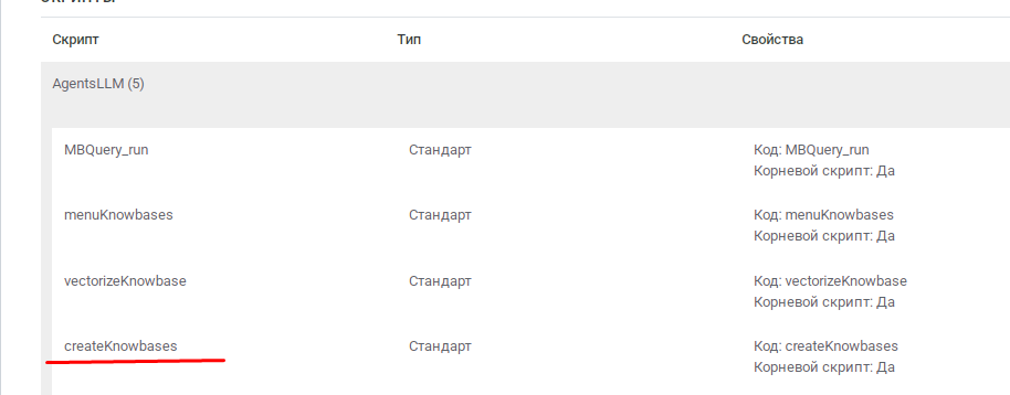 Pasted image 20250905110046.png