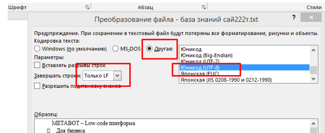 Pasted image 20250905110020.png