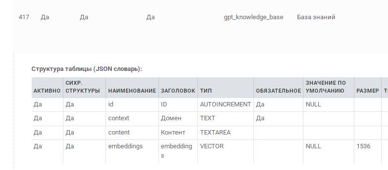 Pasted image 20250905110051.png