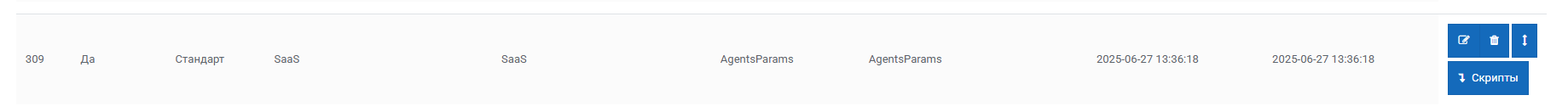 Pasted image 20250904155709.png