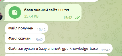 Pasted image 20250905105950.png