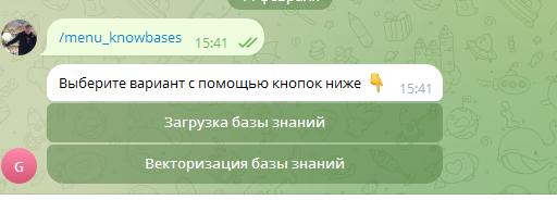 Pasted image 20250905105955.png