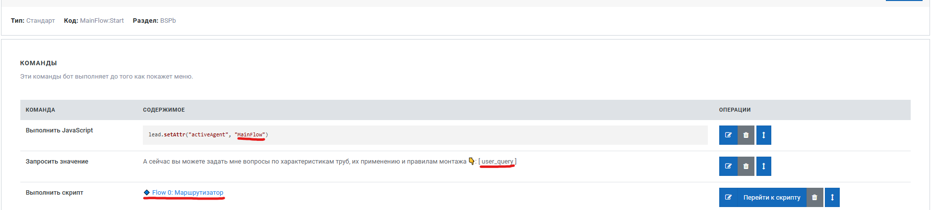 Pasted image 20250904161316.png