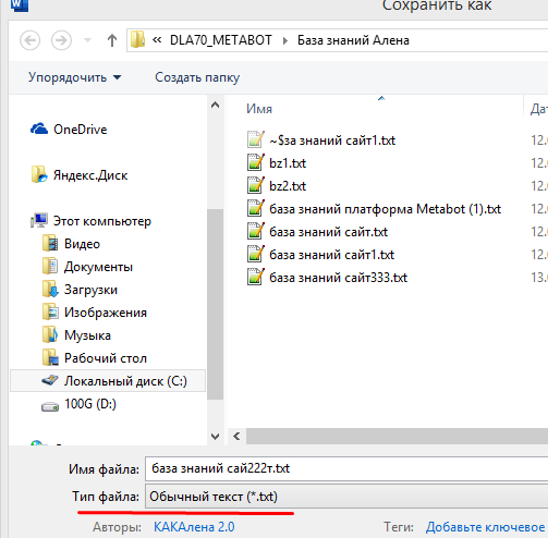 Pasted image 20250905110023.png