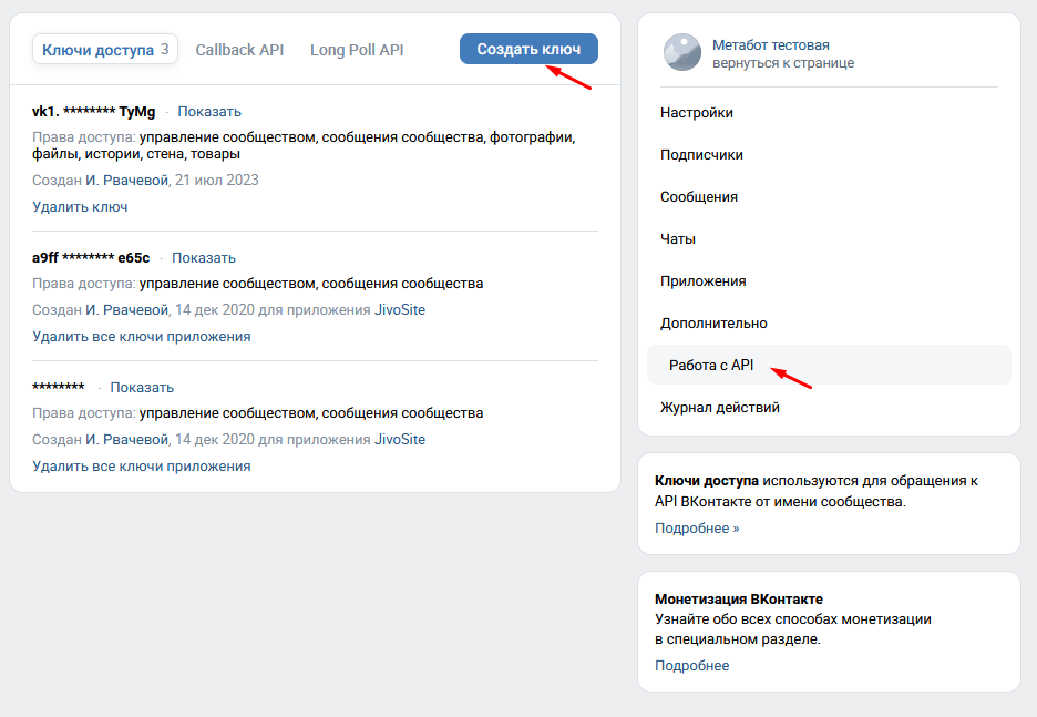 изображение.png